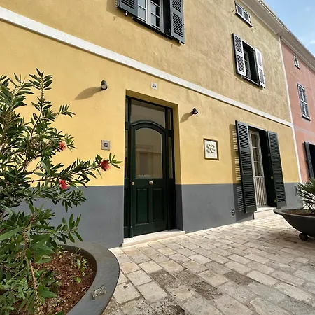 Setblaus Boutique Ciutadella (Menorca)