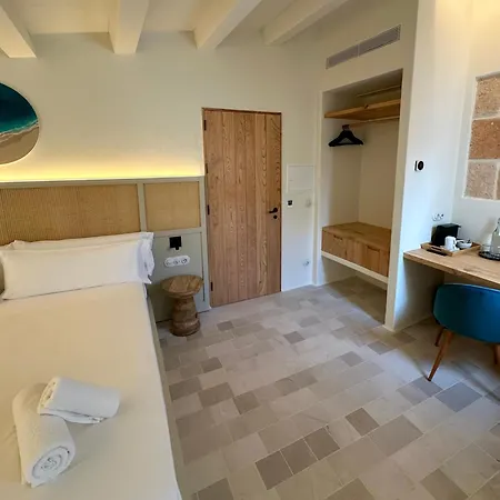 Setblaus Boutique 酒店 休达德亚