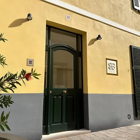 Setblaus Boutique